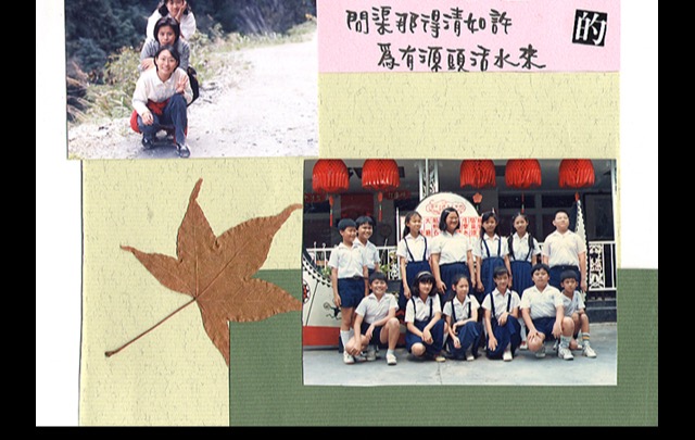 校友 11034 生活照
