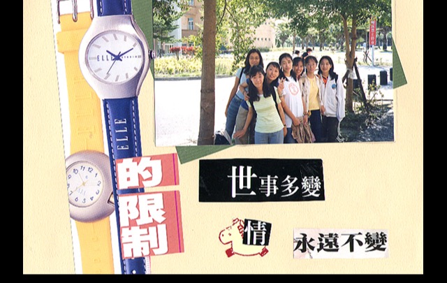 校友 11034 生活照