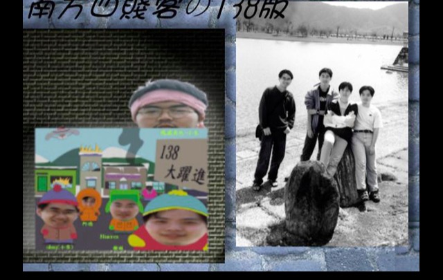 校友 11035 生活照