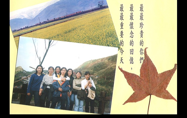校友 11037 生活照